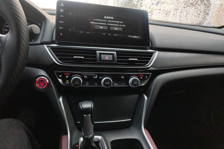 Used Honda Inspire 2022 260TURBO Jingyue Version
