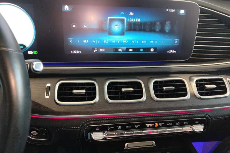 Used Mercedes-Benz GLE-Class 2020 GLE 450 4MATIC Stylish Model