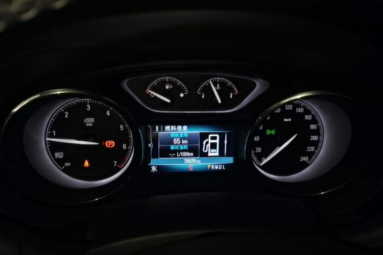 Used Buick Envision 2020 28T Four-Wheel Drive Elite Version
