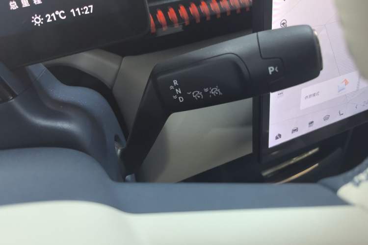 Used Zeekr X 2025 5-Seater Long-Range Version Gear Lever