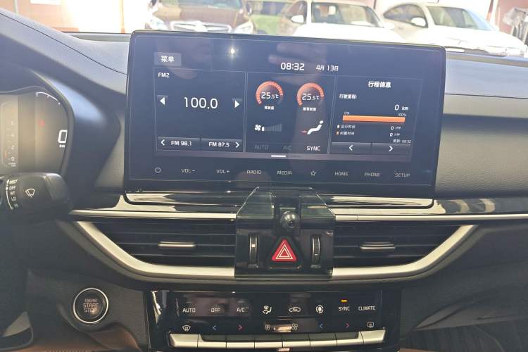 Used Kia K3 2020 1.5L CVT Fashion Edition Audio And AC Panel