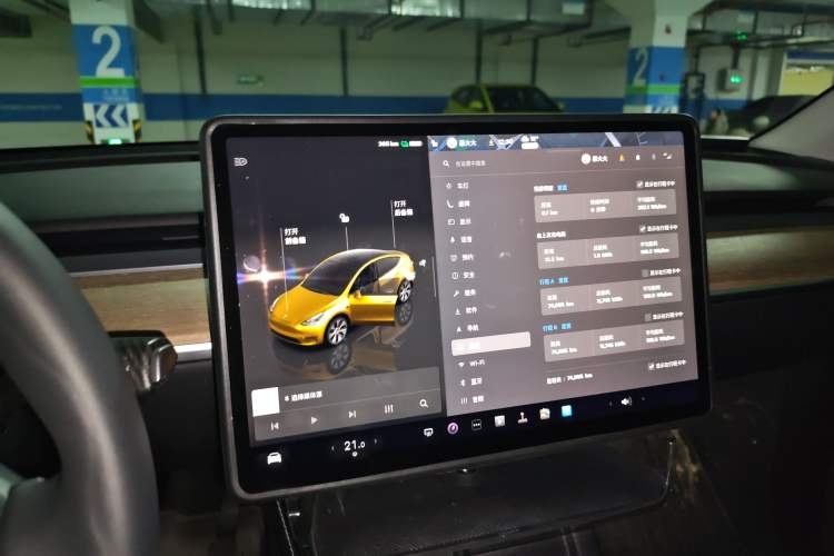 Used Tesla Model Y 2022 Revised Version Rear-Wheel Drive