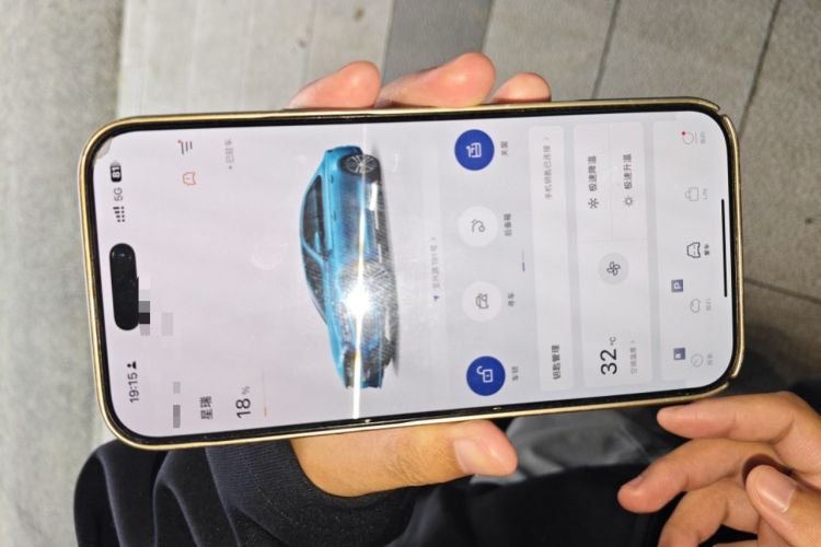 Used Geely Auto Preface 2023 2.0TD Prestige Version