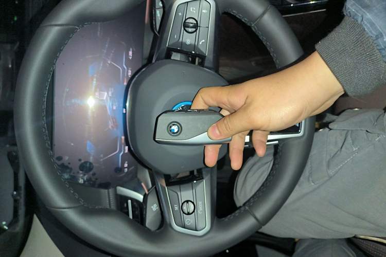 Used BMW iX1 2023 eDrive25L M Sport Package
