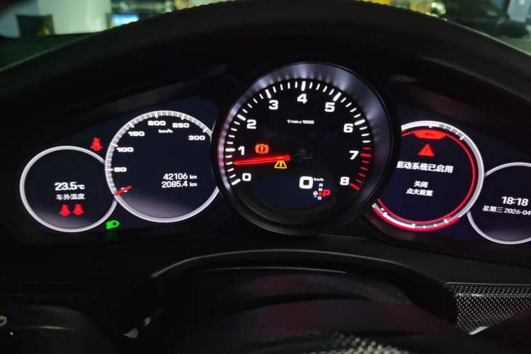 Used Porsche Panamera 2023 Panamera 2.9T Platinum Edition