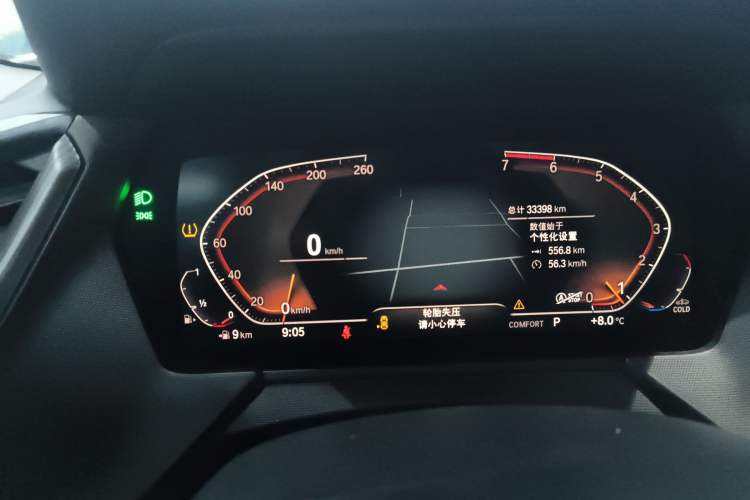 Used BMW 2 Series (Import) 2021 225i 4-Door Coupe M Sport Package
