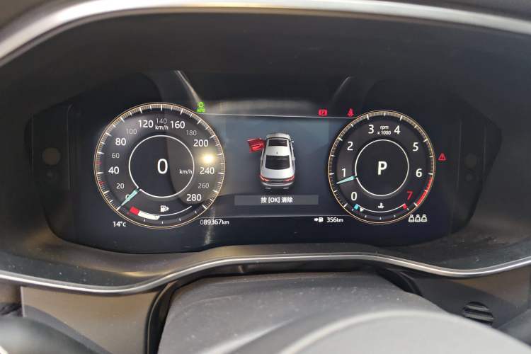 Used Jaguar XFL 2022 XFL 2.0T P200 Two-Wheel-Drive Elite Luxury Edition
