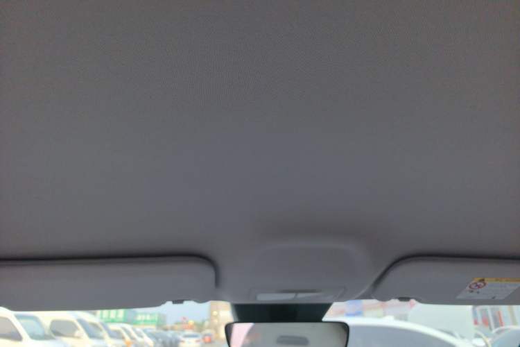 Used Geely Galaxy Geome 2025 UP 410km Exploration+ Edition Headliner