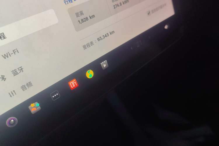 Used Tesla Model Y 2022 Long-Range All-Wheel-Drive Version