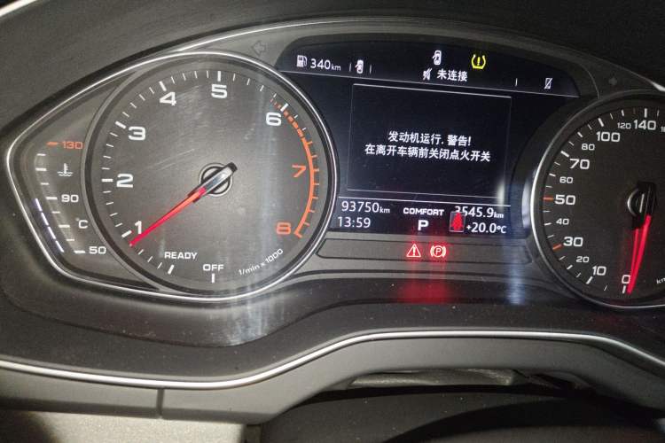 Used Audi Q5L 2018 40 TFSI Prestige Edition China V Odometer Close Up