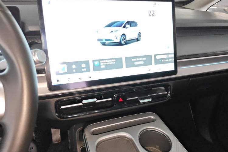 Used AION Y 2023 Plus 510 Smart Edition