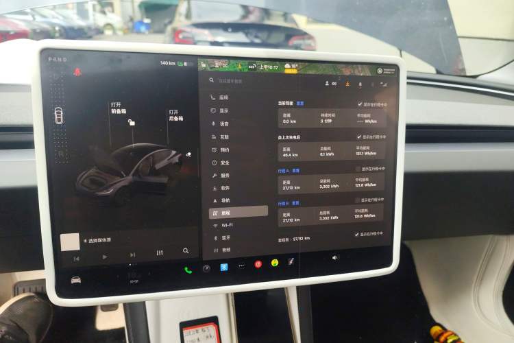 Used Tesla Model 3 2025 Rear-Wheel-Drive Version