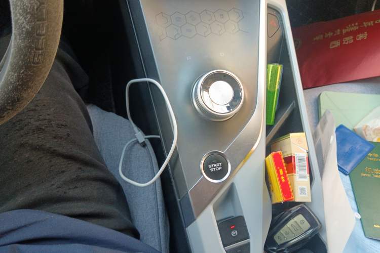 Used Geometry C 2021 C550 Cube Edition Gear Lever