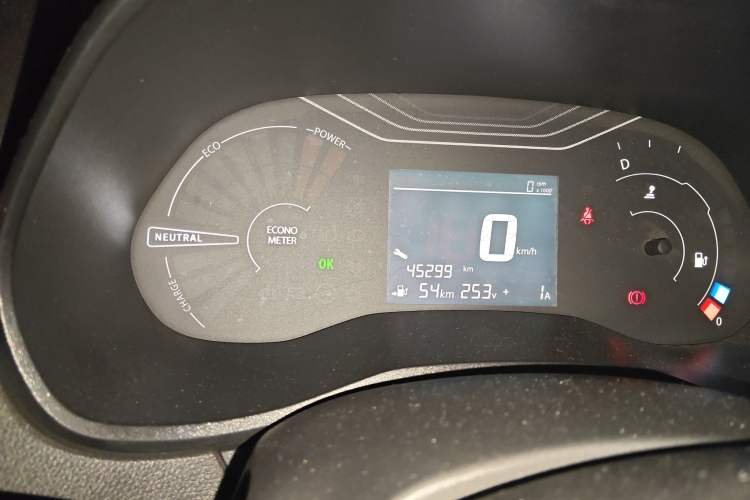 Used Dongfeng NAMMI EX1 2021 Quality Edition
