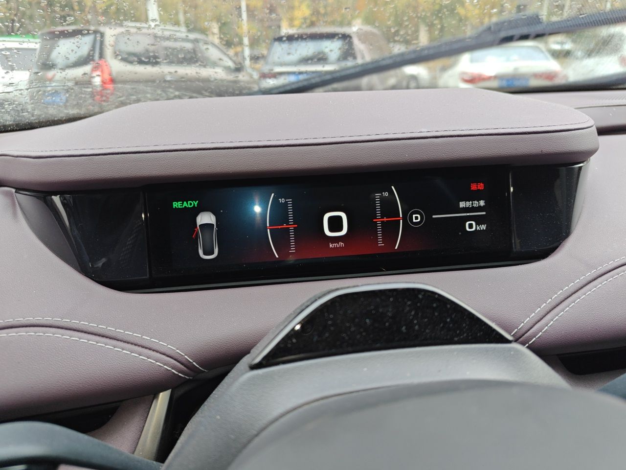 Xiaomi Auto SU7 2024 Rear-Drive Long-Range Intelligent Driving Version — снимка 11