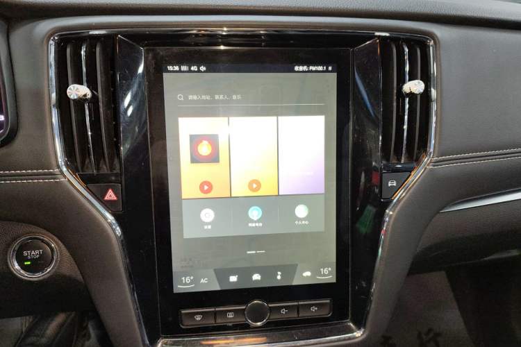 Used Roewe i6 2018 20T Automatic Internet Smart Edition