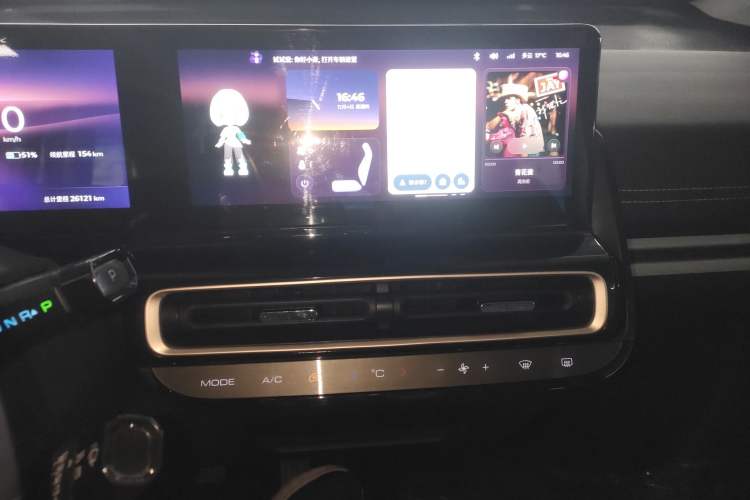 Used Baojun KiWi EV 2023 DJI Edition Lithium Iron Phosphate