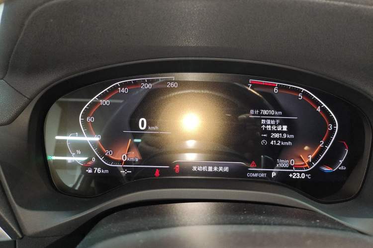 Used BMW X3 2021 xDrive28i M Sport Package Instrument Cluster