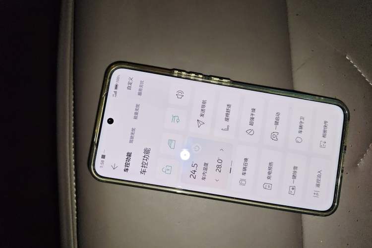 Used Nio ES7 2022 100kWh First Edition
