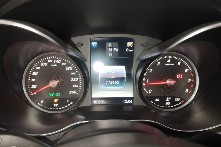 Used Mercedes-Benz C-Class (Import) 2017 C 180 Estate