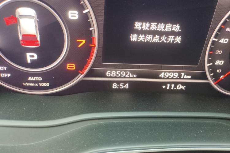 Used Audi Q5L 2020 Updated 40 TFSI Prestige Fashion Edition