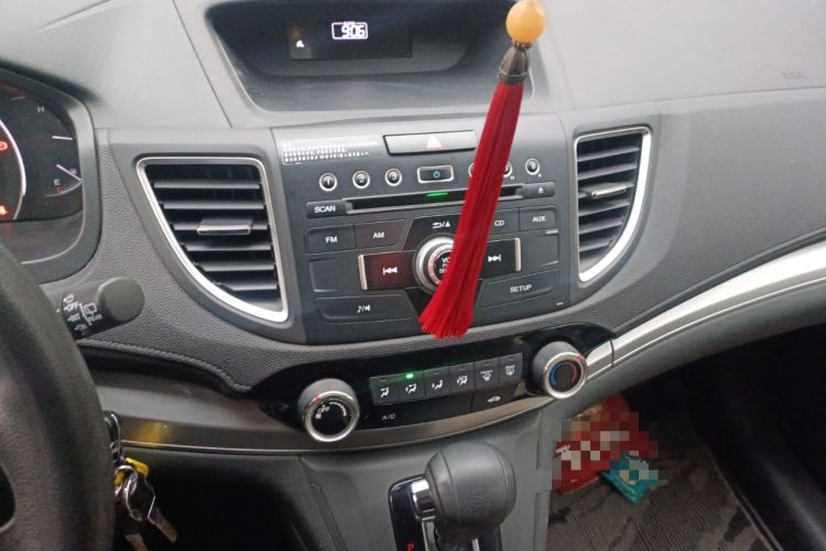 Used Honda CR-V 2015 2.0L two-wheel drive urban version