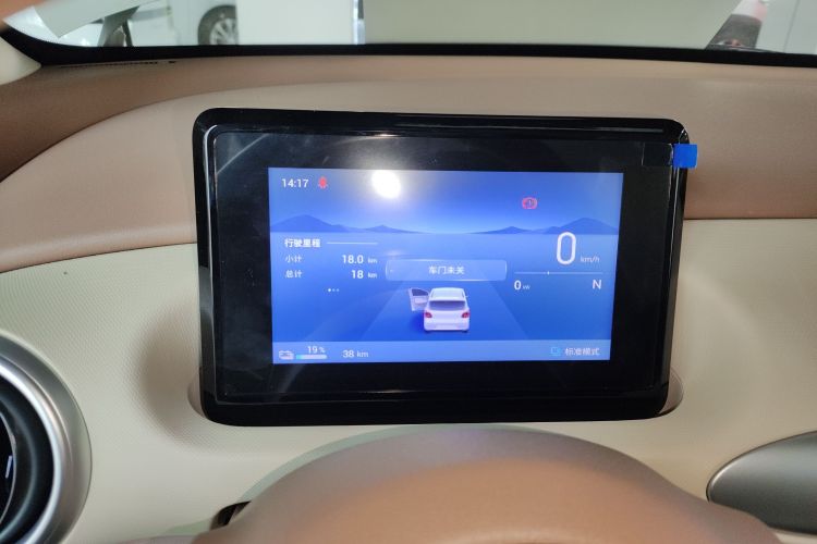 Used Wuling Hongguang MINIEV 2025 Four-Door Version Advanced Edition Instrument Cluster