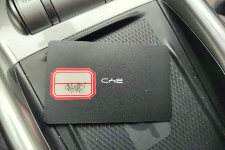 Used BYD Dolphin 2023 420 km Fashion Edition Vehicle Key