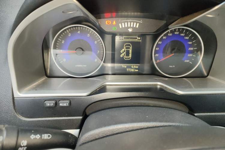 Used Geely Auto Emgrand 2014 Sedan 1.5L Manual Elite Model