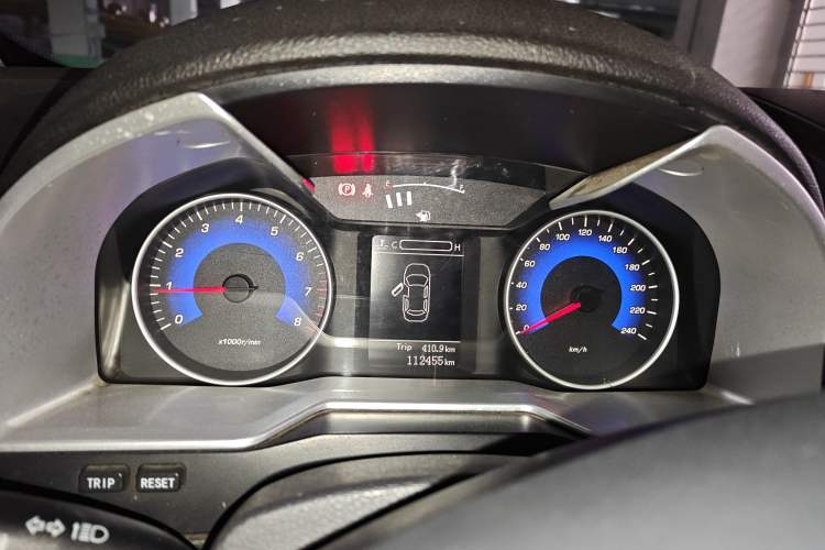 Used Geely Auto Emgrand 2016 Hatchback RS 1.5L Manual - Upward Edition
