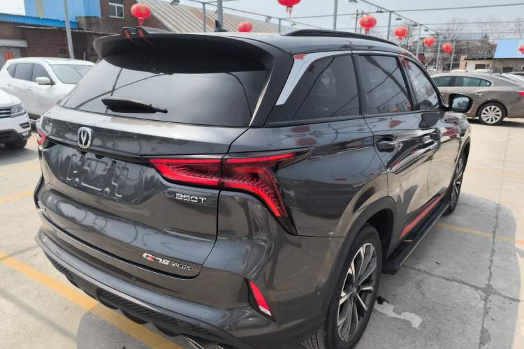 Used CHANGAN CS75 PLUS 2020 2.0T Automatic Flagship Edition