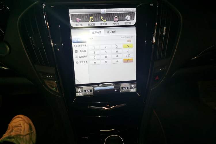 Used Cadillac ATS-L 2017 28T Tech Edition