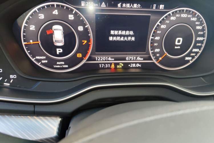 Used Audi Q5L 2020 Updated 40 TFSI Prestige Fashion Edition
