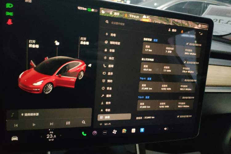 Used Tesla Model 3 2020 Standard Range Rear-Wheel Drive Upgraded Version