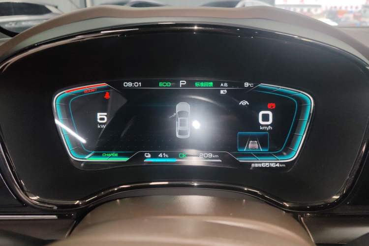 Used BYD Han 2021 EV Standard Range Luxury Model