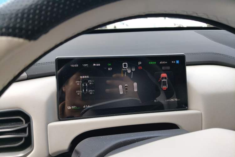 Used Formula Leopard Titanium 3 2025 501 km All-Wheel Drive Intelligent Driving Max Edition
