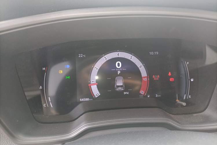 Used Toyota FRONTLANDER 2023 2.0L CVT Elite Edition Instrument Cluster