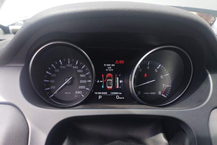 Used Land Rover Discovery Sport 2016 2.0T HSE