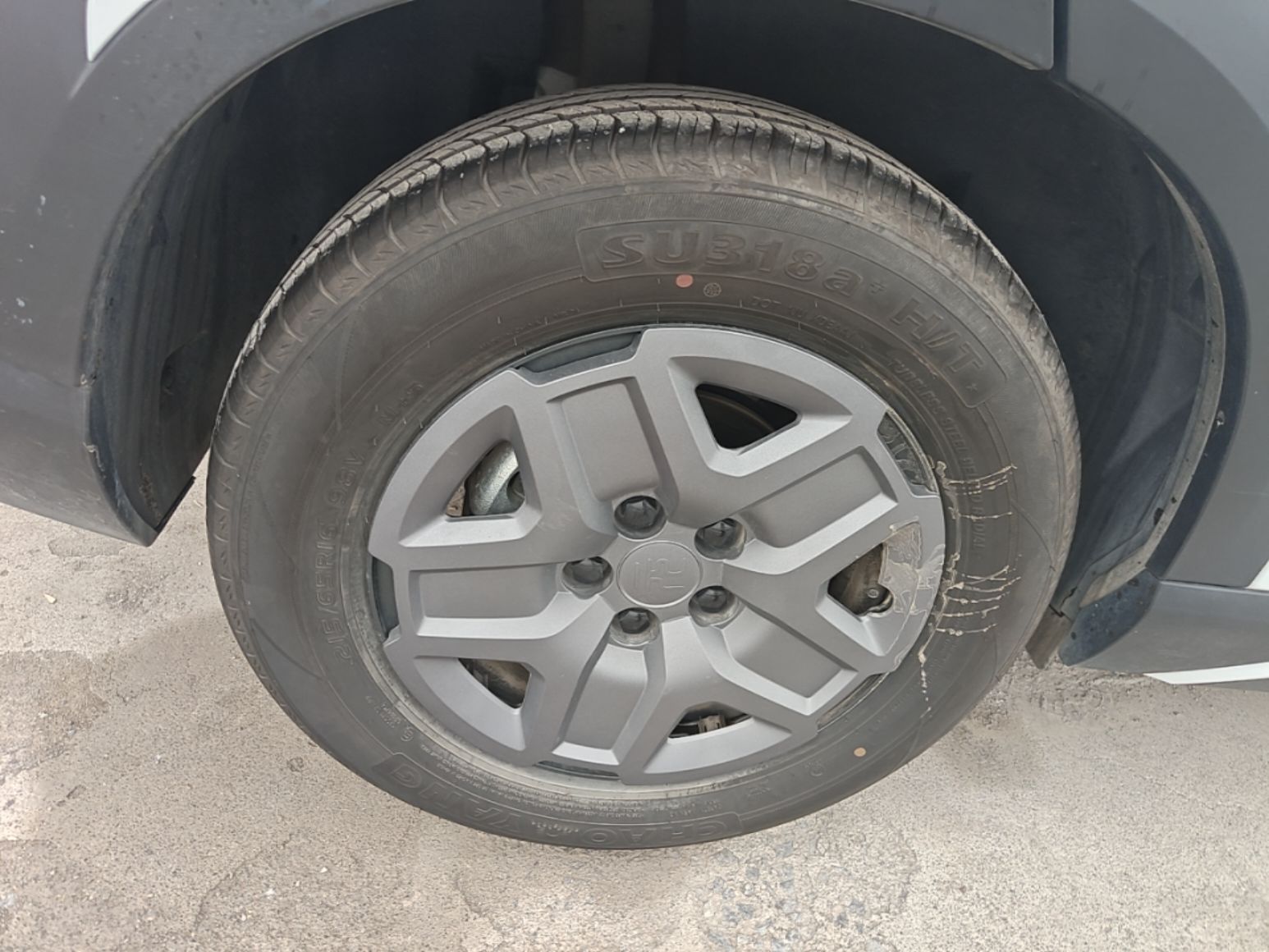 BYD Yuan UP 2025 Model 301KM Leading Version — снимка 11