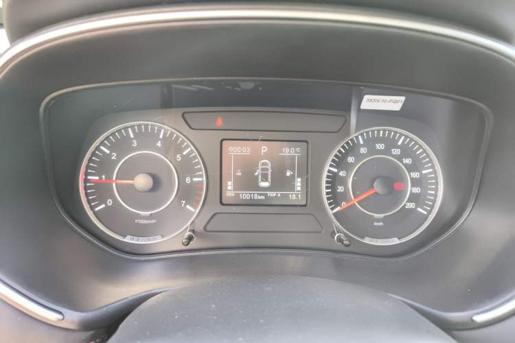 Used Dongfeng Fengon 500 2022 1.5L CVT Enjoyment Version Instrument Cluster