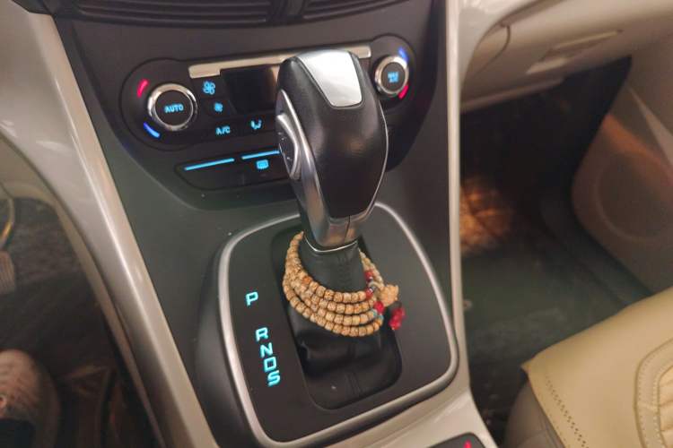 Used Ford Kuga 2013 1.6L GTDi 4x4 Elite Model Gear Lever