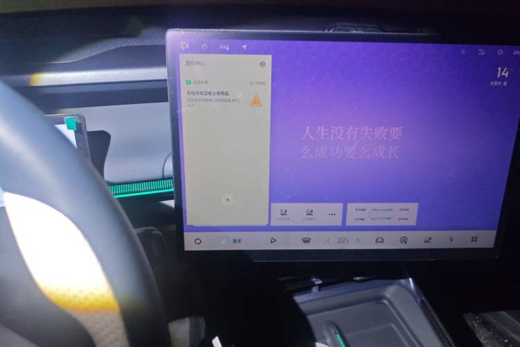 Used Lynk & Co 07 2024 EM-P 126 Long-Range Halo