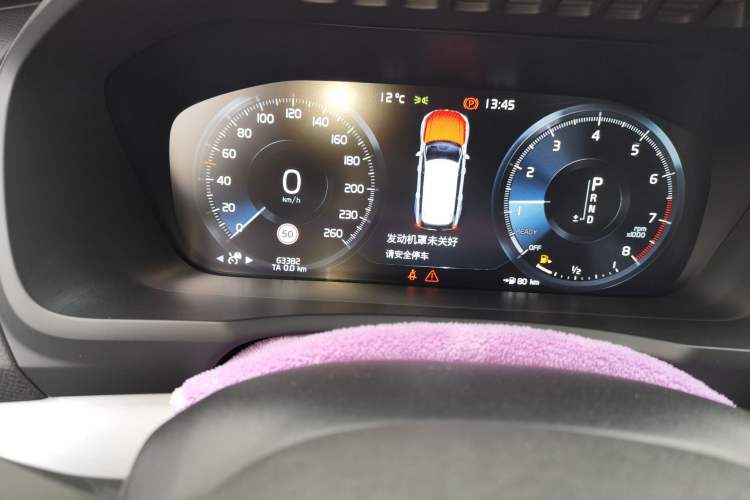 Used Volvo XC90 2018 T6 Zhiyi Edition 7-Seater Odometer Close Up