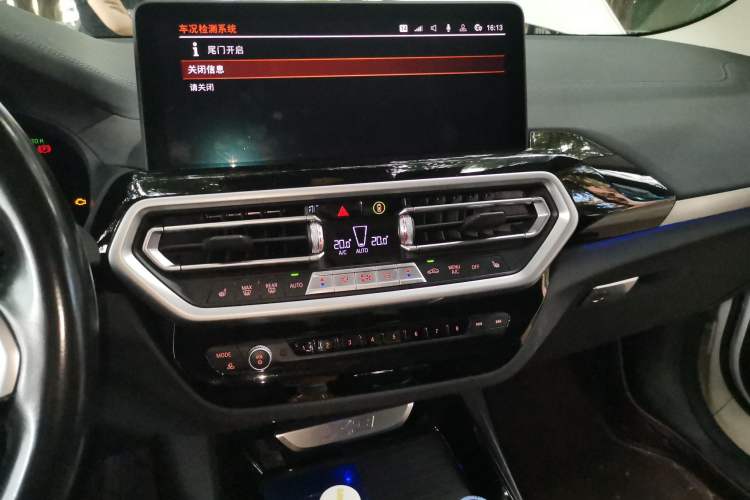 Used BMW X3 2022 xDrive25i M Sport Package
