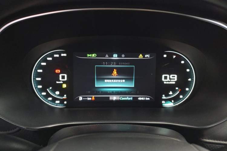 Used Roewe RX5 MAX 2019 300TGI Automatic 4G Connect Luxury Edition
