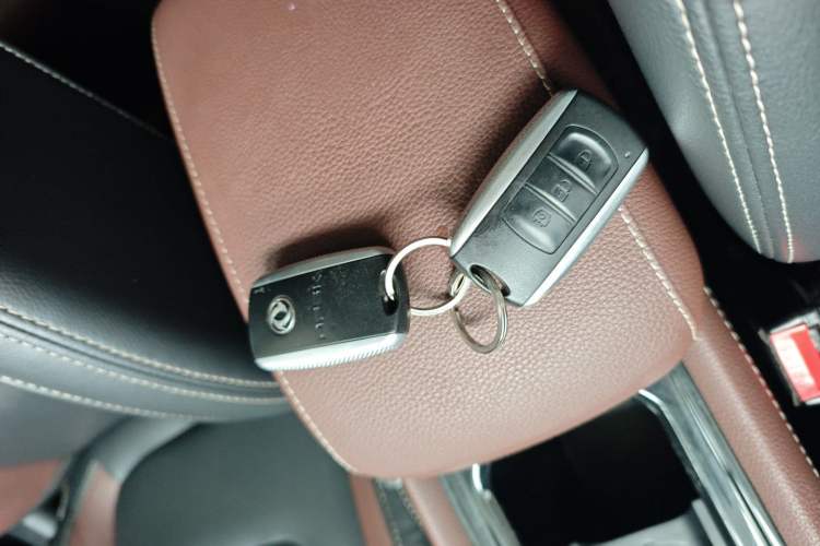 Used Dongfeng Fengon 580 2017 1.5T CVT Luxury Model Vehicle Key