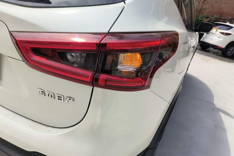 Used Nissan Qashqai 2022 2.0L CVT XV Premier Luxury Edition Right Rear Taillight