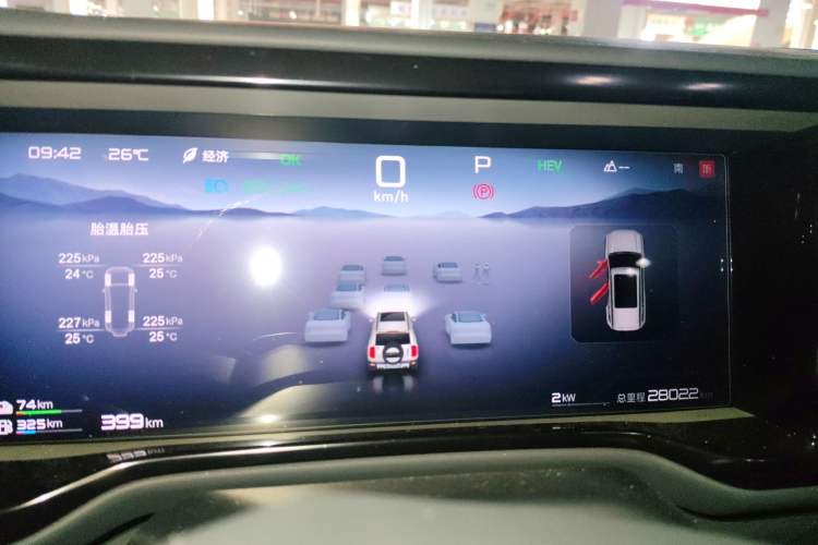 Used Formula Leopard 5 2023 Navigator Edition
