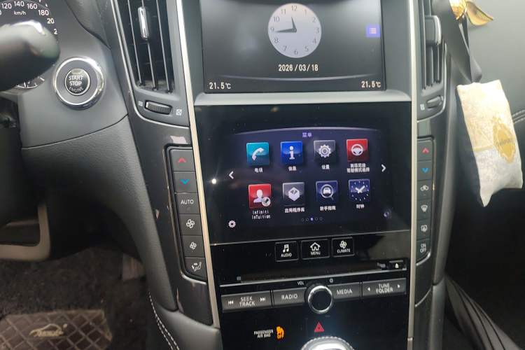 Used Infiniti Q50L 2018 2.0T Comfort Edition China VI Standard
