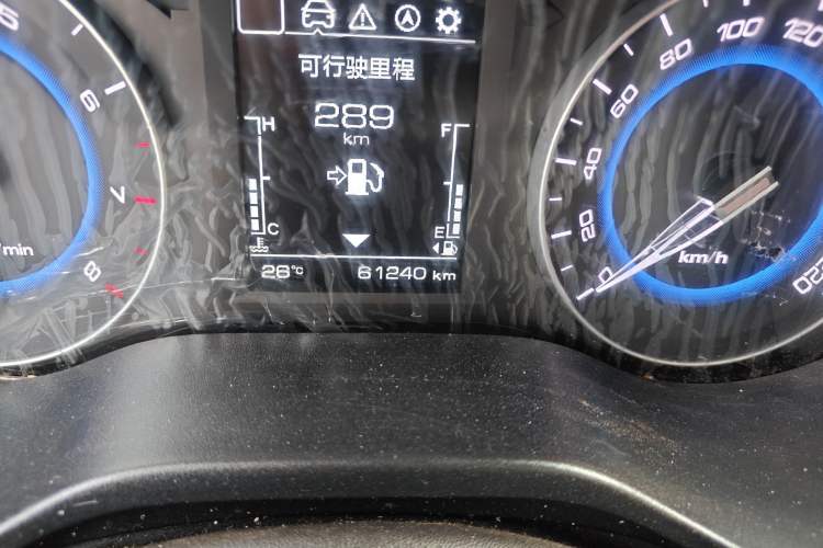 Used CHANGAN Eado DT 2018 1.6L Manual Comfort Model